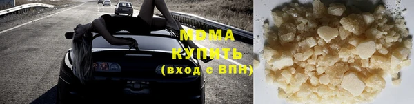 MDMA Вязники