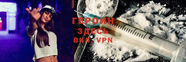 MDMA Вязники